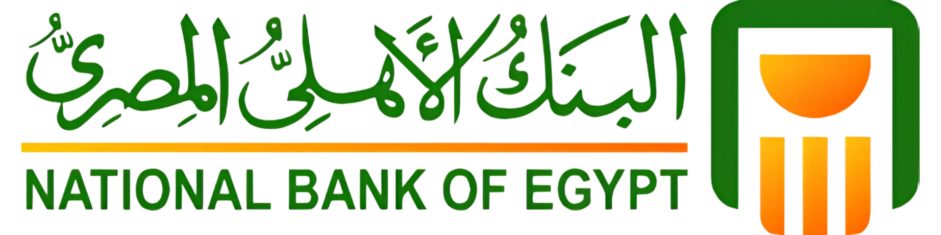 Trusted By Financial Institutions Worldwide