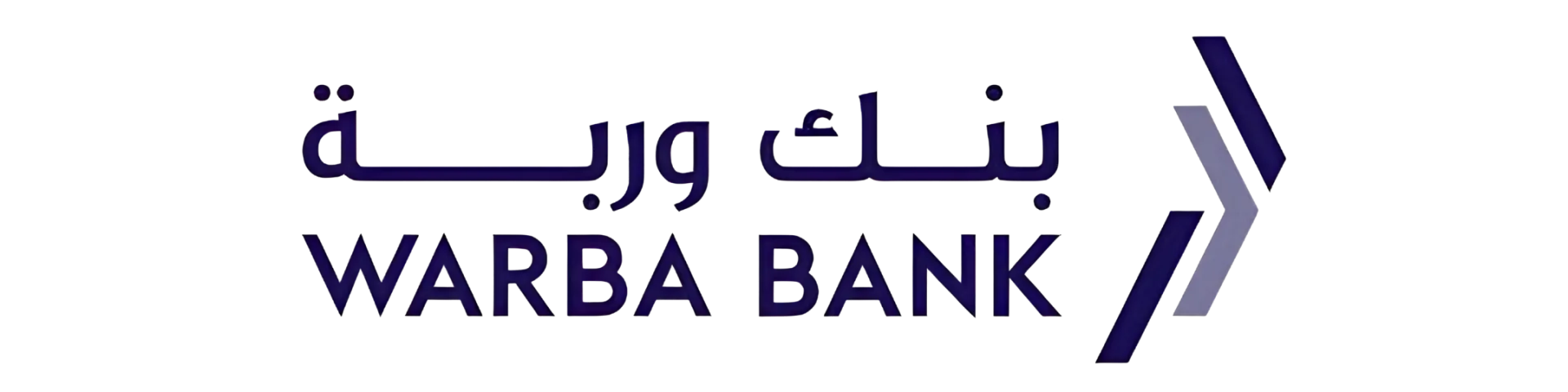 Trusted By Financial Institutions Worldwide